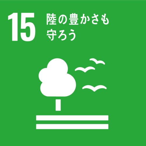 ホテルスリッパ-SDGS