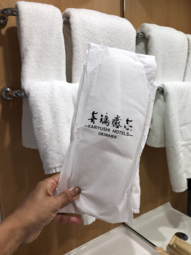 繰り返し使えるサスティナブルスリッパ-econawa